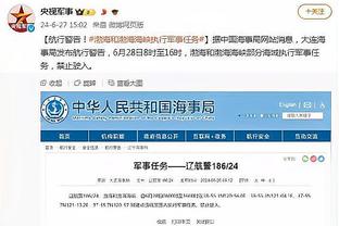 江南app官网入口网址截图1